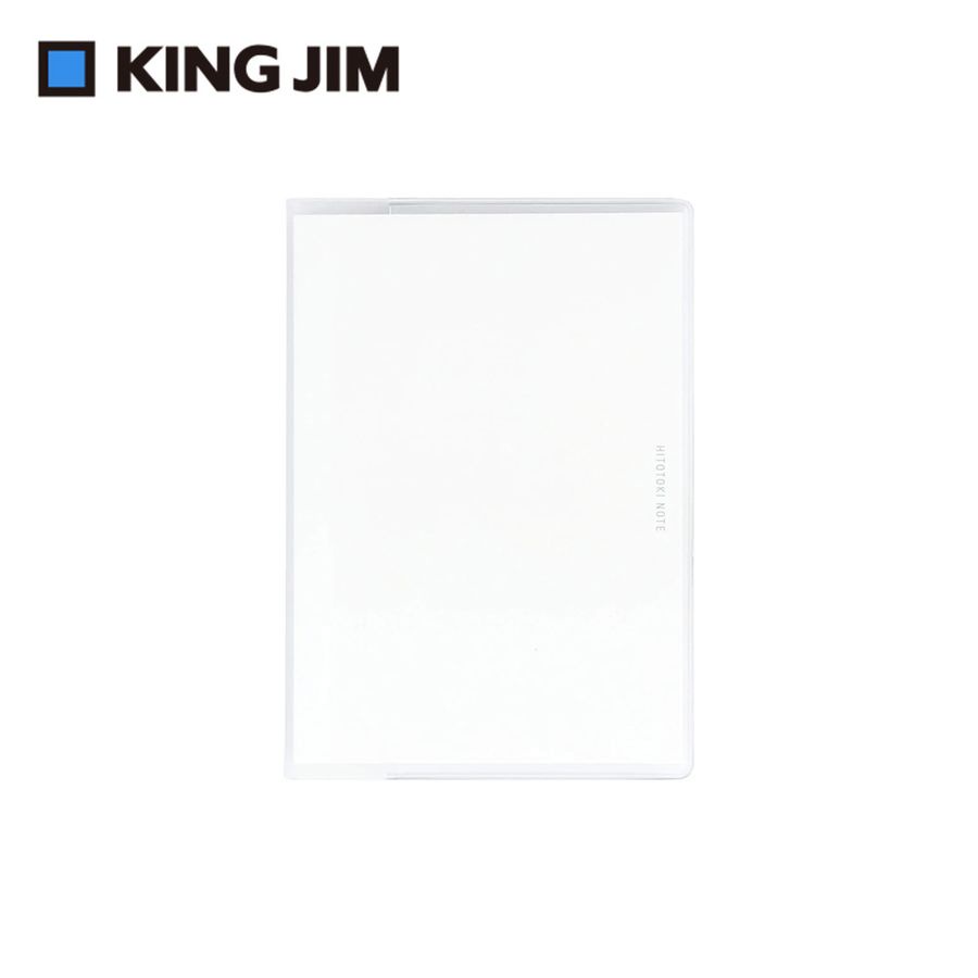 KING JIM Hitotoki Note手帳筆記本/ 護照尺寸/ 空白 eslite誠品