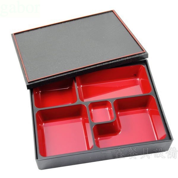 佶洋餐具【日式餐盒 A9-39 素面】日本料理盒日式壽司盒鰻魚飯盒定食餐盒扇貝便當盒