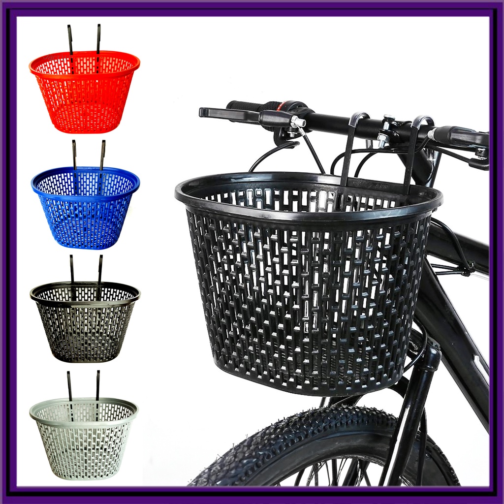 [JCE] 自行車籃堅固大容量鏤空塑料籃多功能物品收納可拆卸折疊自行車收納架前籃自行車配件
