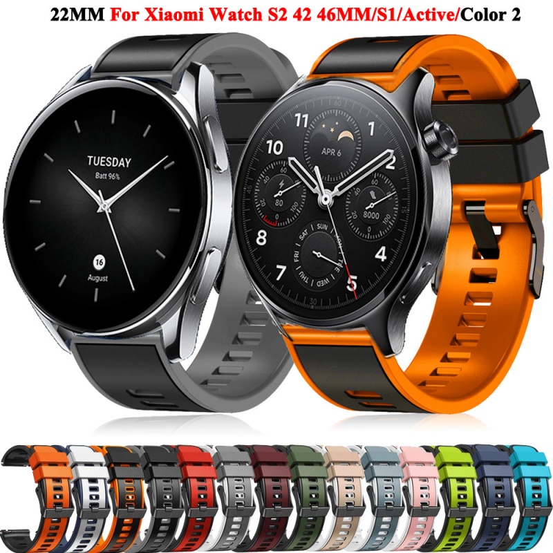 適用小米Watch S1 Pro /S1 Active Color xiaomi Watch S2 22mm雙色矽膠錶帶