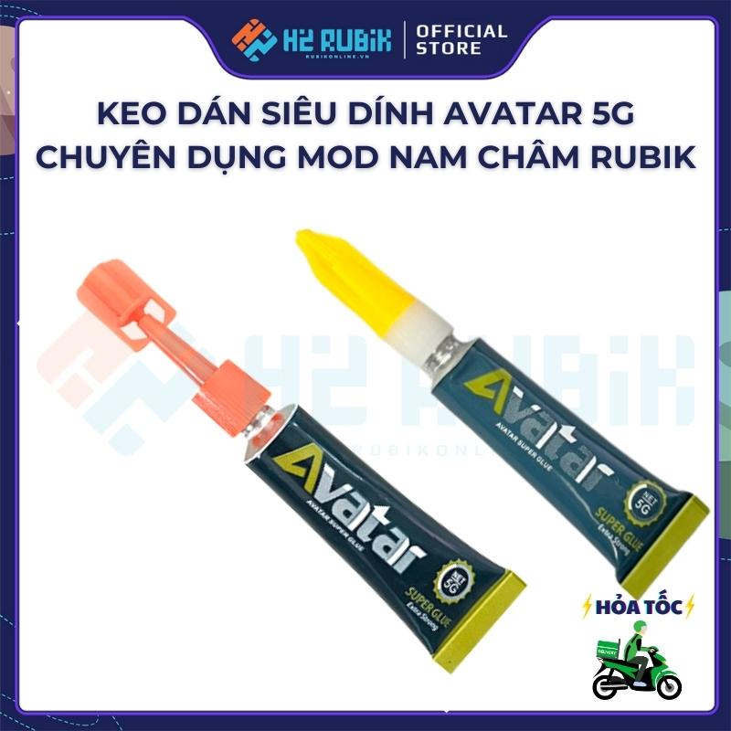 Super Glue Avatar 強力膠 5g 專業磁鐵膠 1 管 5g H2 Rubik Shop