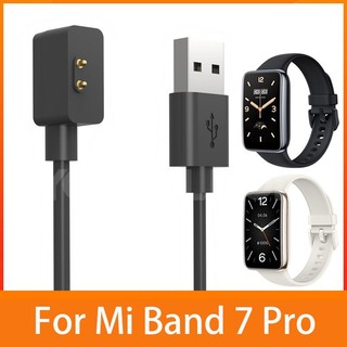 適用於小米手環Mi Band9 8 7 Pro USB充電器適配器紅米Redmi watch3 2 lite磁吸充電線