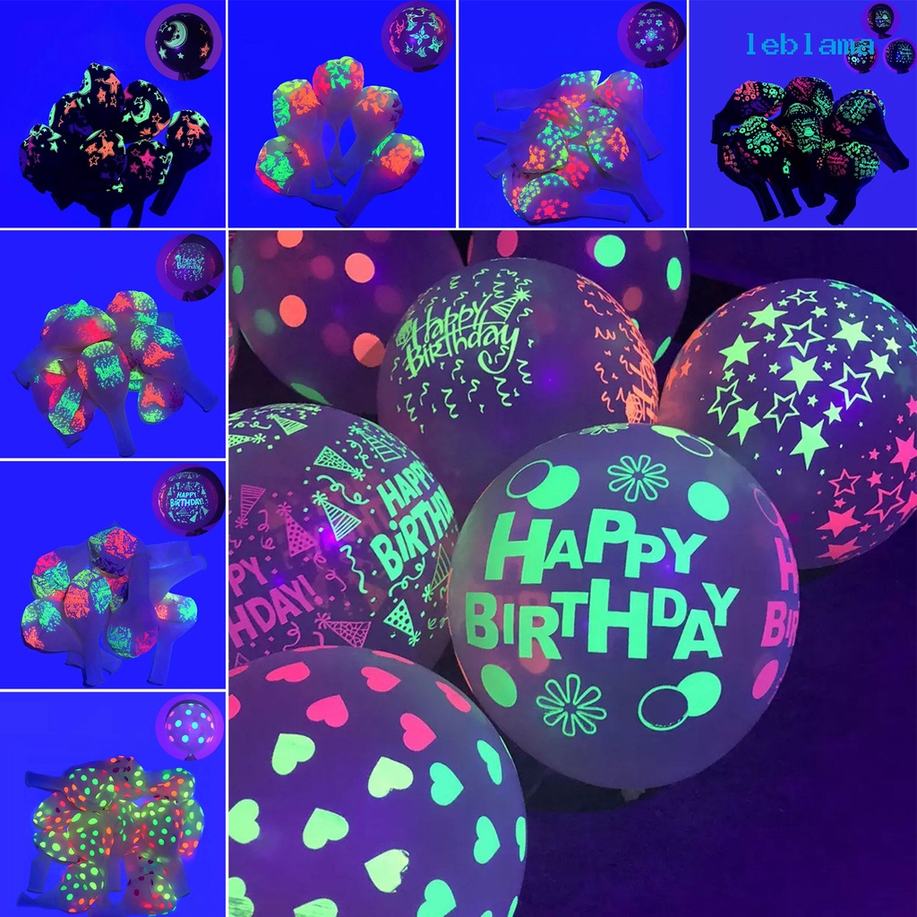 [LBA] ins12寸生日派對乳膠氣球在黑暗中發光裝飾  夜光熒光氣球