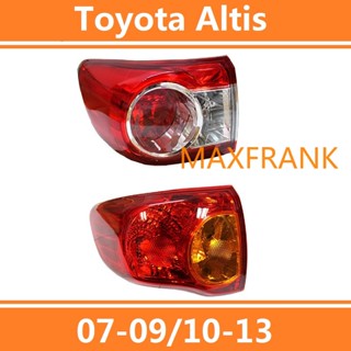 豐田 TOYOTA Corolla Altis 07-09/10-13 後大燈 剎車燈 倒車燈 後尾燈 尾燈 尾燈燈殼