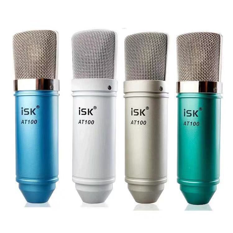 ISK AT100電容麥克風 直播電腦錄音主播喊麥通用 唱歌話筒 免 WSV0