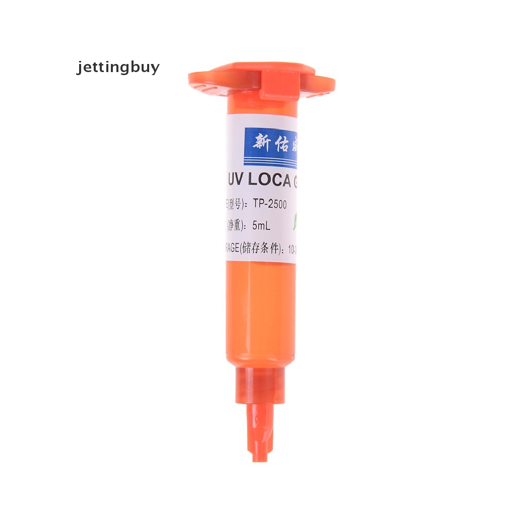 Jettingbuy TP-2500 UV Glue LOCA 液體光學透明膠手機玻璃鏡片 QDD