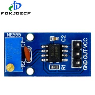 NE555可調電阻頻率脈衝發生器模組單通道輸出模組5V-12V用於Arduino智慧汽車