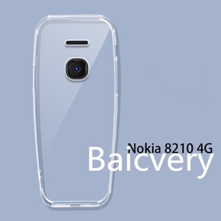 NOKIA 諾基亞 8210 4G 手機殼透明透明手機殼