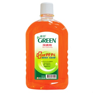 GREEN綠的 潔膚劑(1000ml/瓶)[大買家]