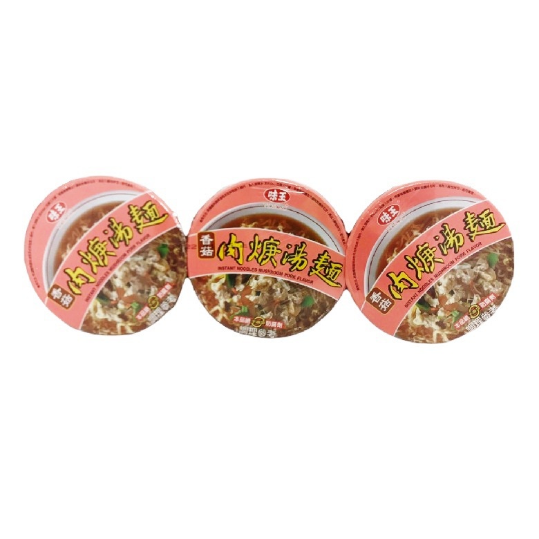 味王 香菇肉羹湯麵(88gx3入/組)[大買家]