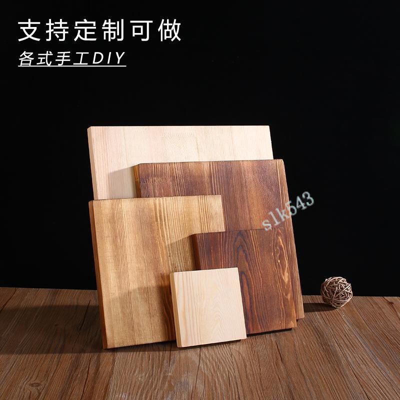 熱賣 手工diy材料 定做 原實木正長方形 松木碳化木板片 木塊一字隔板 桌面