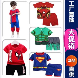 熱賣推薦 兒童短袖套裝 男孩夏裝套裝 男童衣服 漫威卡通鋼鐵蝙蝠俠短套睡衣美國隊長短內衣褲蜘蛛俠童裝短袖套裝