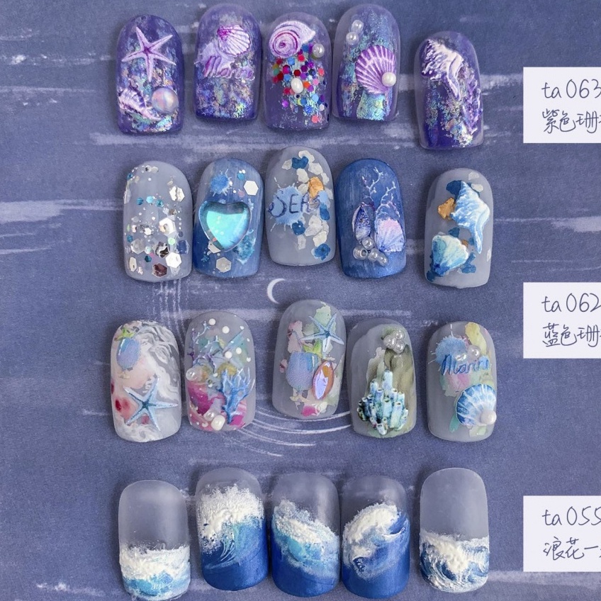 【CORAL SEA】夢幻海洋合集 海馬貝殼 美甲貼紙 美甲飾品 海浪 卡通 美甲貼 美甲裝飾 美甲貼片 美甲 指甲貼