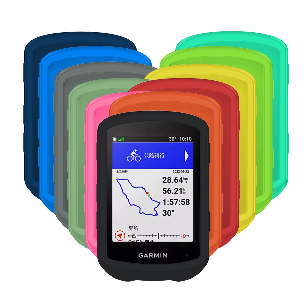 現貨【送貼膜繩子】Garmin Edge 540 Edge840矽膠保護套鋼化膜腳踏車碼錶矽膠軟套佳明保護套鋼化膜