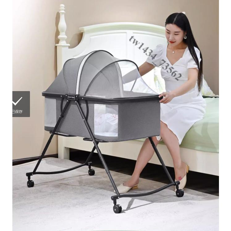 【廠家直銷】免運 嬰兒床可移動便攜式寶寶床多功能可摺疊床新生兒小床搖籃床帶滾輪