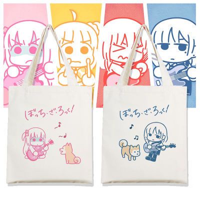 【孤獨搖滾】現貨 帆布包 後藤一里 小孤獨 包包 肩挎包 斜背包 側背包 伊地知虹夏 山田涼 喜多郁代 孤獨搖滾周邊