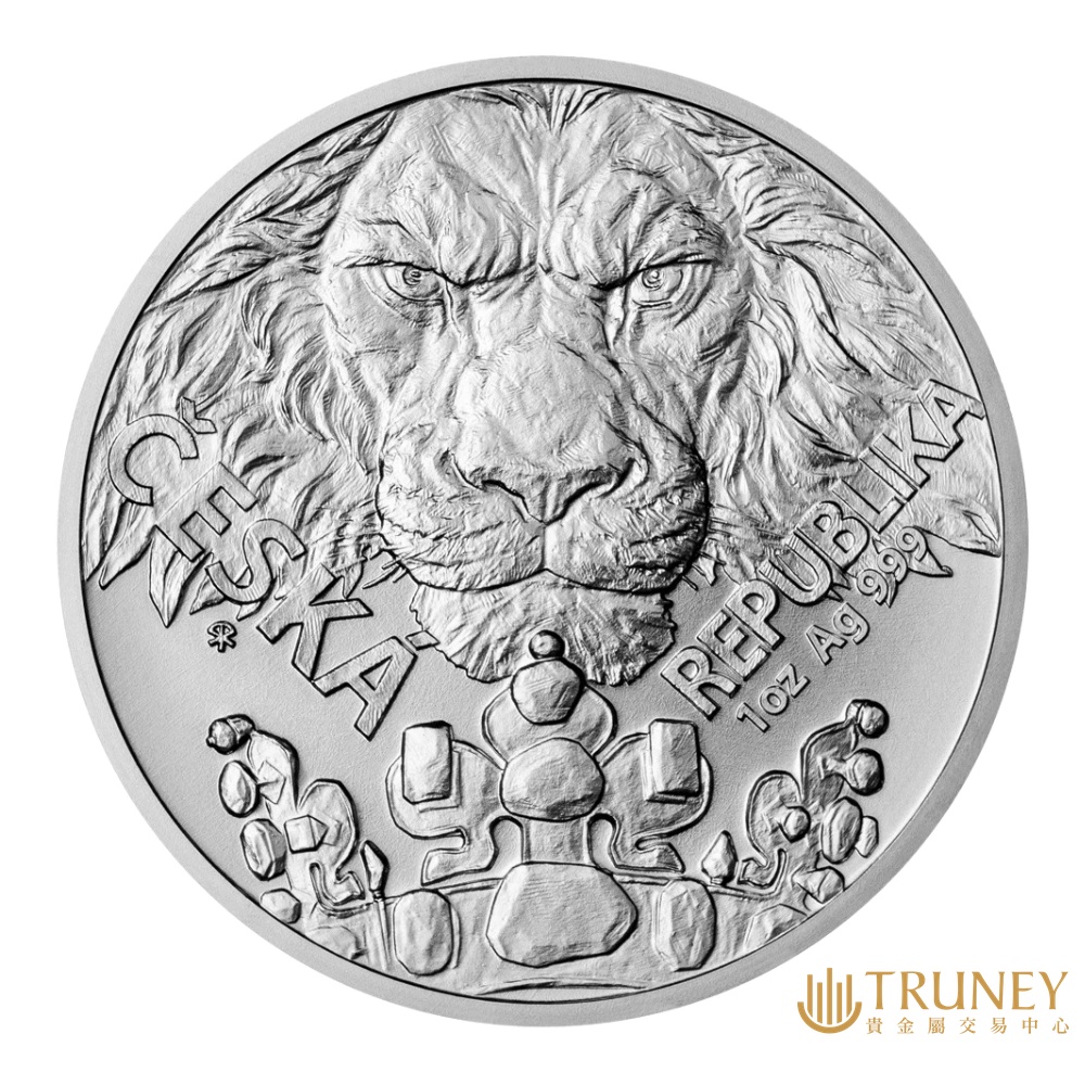 【TRUNEY貴金屬】2023捷克獅王銀幣1盎司 / 約 8.294台錢