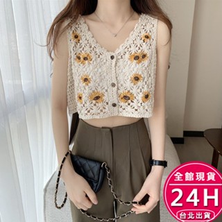 【梨卡】隔日到貨 女裝 針織背心 吊帶 背心 無袖背心 無袖上衣 短版上衣 女生衣服 衣服女 br1903【現貨24h】