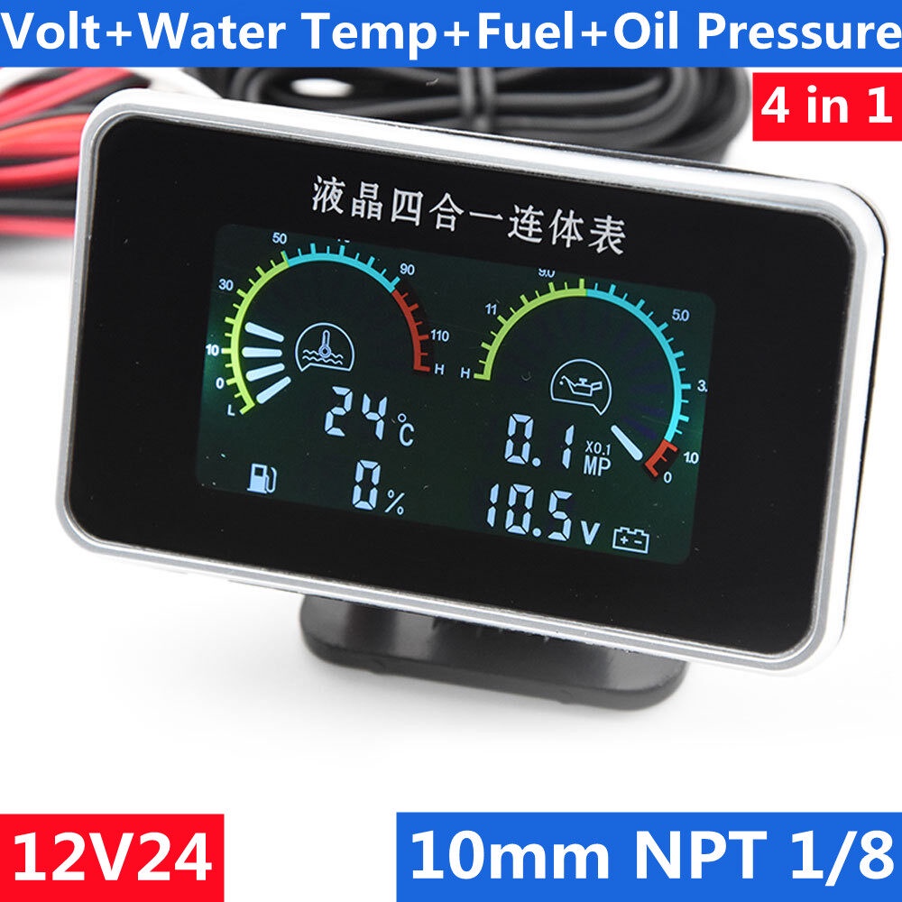 4 合 1 LCD 12V 24V LCD 電壓表電壓表水溫水溫燃油壓力表適用於帶 10mm NPT1/8 傳感器的汽車