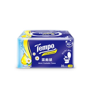 Tempo洋甘菊濕式衛生紙3包裝X8袋