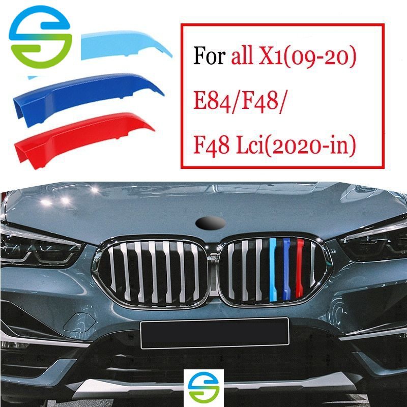 寶馬BMW X1系列 中網三色卡扣 ABS個性裝飾條X1 E84 f48(F48寶馬格柵裝飾X5/Z4F02E90