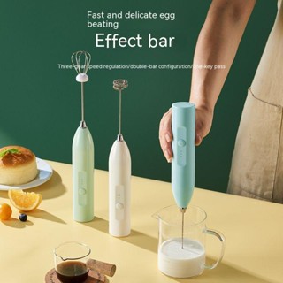 打蛋器電動家用小型無線奶泡打發器手動打奶泡器便攜式烘培工具