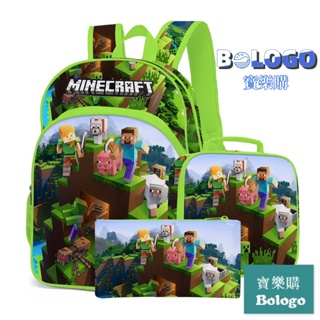 我的世界minecraft書包筆袋餐袋中小學生書包兒童背包後背包便當袋飯盒袋現貨