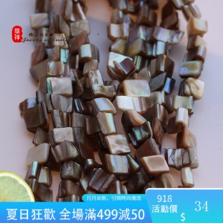 天然貝殼牛頭 淡水貝殼玉米牛頭 8*10mm左右串珠飾品配件材料