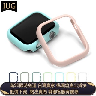 【UNG】適用Apple Watch 保護套 PC硬殼 防摔殼 適用蘋果手錶 iwatch 4 5 6 SE 3代磨砂殼