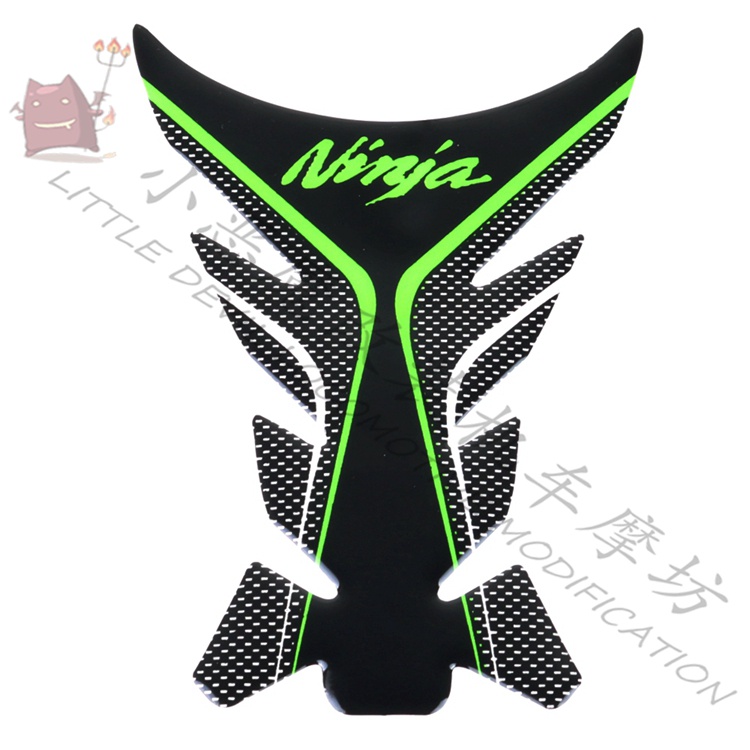 適用於川崎NINJA Z1000 Z900 Z650 Z400仿碳纖維油箱貼魚骨貼車貼