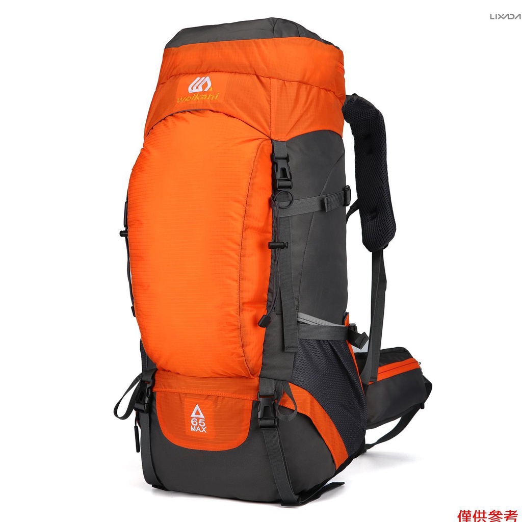 [新品到貨]65L防水徒步背包帶防雨罩戶外運動旅行背包露營旅遊登山[26]
