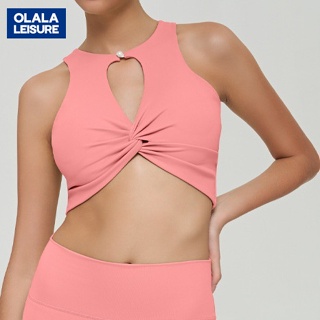 OLALA 新款大呎碼普拉提健身美背背心扭結設計鏤空上衣女運動瑜伽內衣