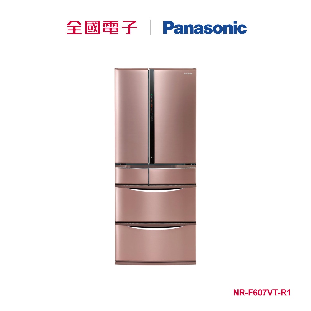 Panasonic601L六門鋼板日製冰箱玫瑰金  NR-F607VT-R1 【全國電子】