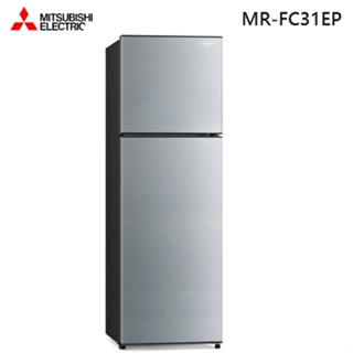 MITSUBISHI 三菱 ( MR-FC31EP-SSL ) 288L 智能變頻雙門冰箱