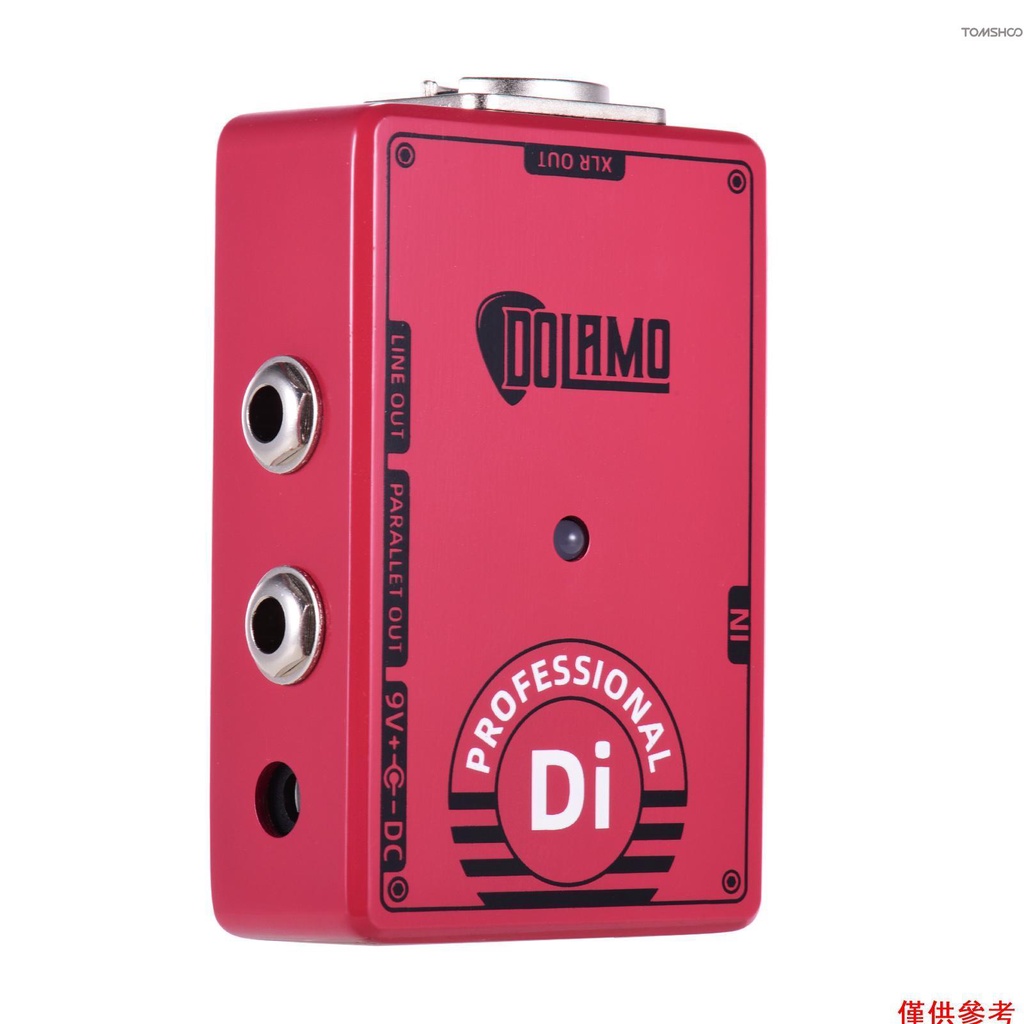 Dolamo D-7 專業 DI Box 吉他效果踏板,帶接地升降開關 XLR 輸出,適用於電吉他 [16][新到貨]