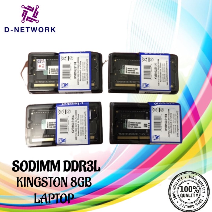 筆記本電腦內存 DDR3L 8GB 金士頓 1600Mhz PC12800 SODIMM 1.35V DDR3 內存