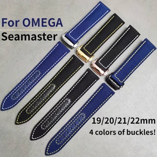 適用於 OMEGA Seamaster 錶帶帆布尼龍錶帶真皮錶帶 19 20 21 22 毫米適用於 OMEGA 錶帶替