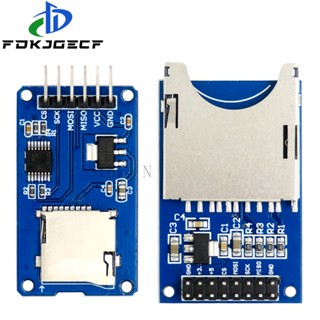 Micro SD 儲存擴展板 Micro SD TF 卡內存遮蔽模組 SPI 適用於 Arduino