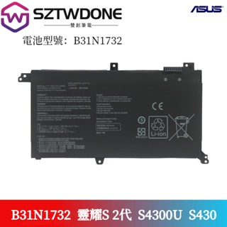 華碩/Asus VivoBook S14 S430FA X430UF/UA/FN X571G X571LH 筆電電池