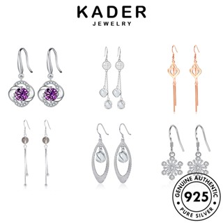 Kader Jewelry 莫桑石鑽石耳環銀鉤 925 女士珍珠原裝 M008