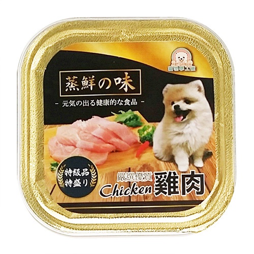 蒸鮮之味 犬用餐盒100g(雞肉)[大買家]