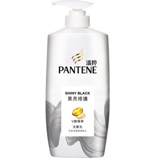 PANTENE潘婷 黑亮修護洗髮乳 700g