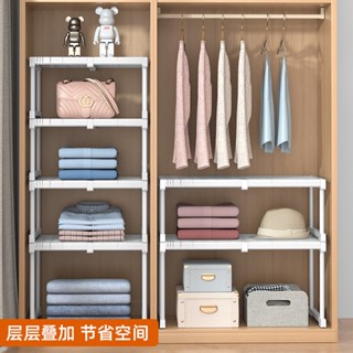 可疊加收納架 鞋架 收納架 調味品置物架 簡約桌面整理架 日式分層架 碗碟架 浴室落地儲物架 室內拖鞋架 組合鞋架