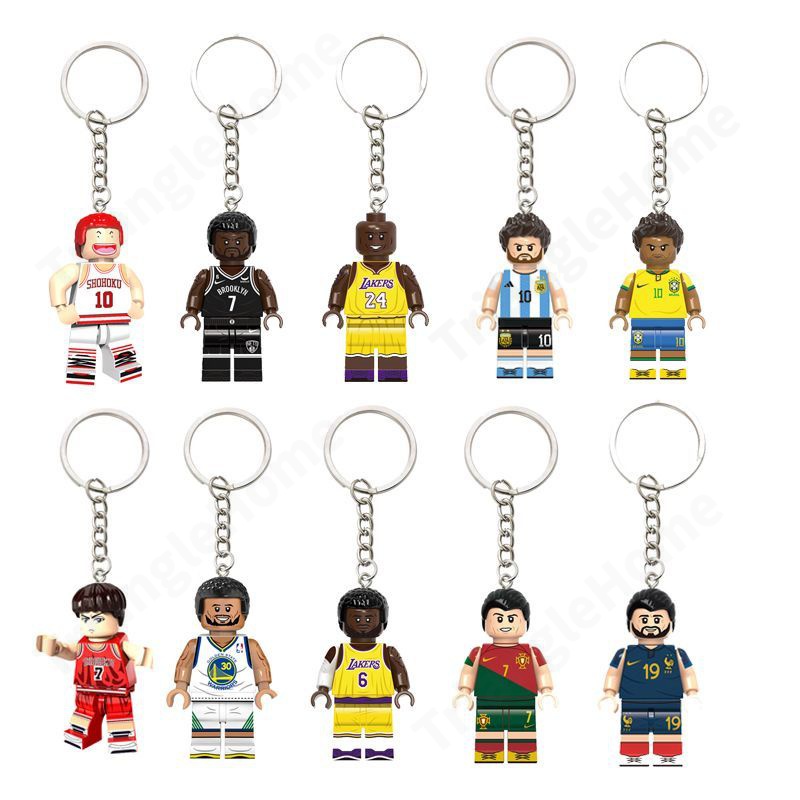 鑰匙扣 包包掛飾 ins 鑰匙圈 籃球NBA足球灌籃高手球星兼容樂高鑰匙扣積木人仔背書包吊飾玩具6