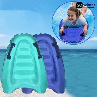 【摩卡運動】戶外水上充氣衝浪板兒童便攜充氣趴板水上充氣用品海上衝浪划水板