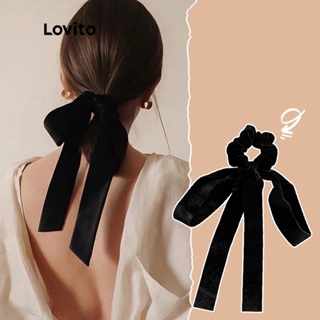 Lovito 女士休閒素色基本款髮帶 LNA09058 (黑色)