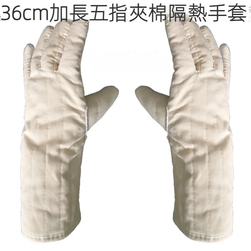 隔熱手套 2只裝 加長加厚 純棉 隔熱手套 耐高溫 防護 五指手套 烤箱手套