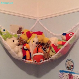 Annasun 兒童房玩具吊床網填充玩具吊床網整理收納架 HG