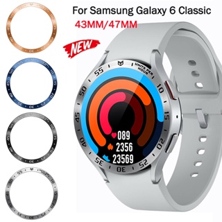 SAMSUNG 擋板環蓋兼容三星 Galaxy Watch 6 經典 43 毫米 47 毫米不銹鋼金屬框架外殼保護套 6