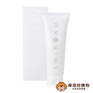 日本【SHIROKU】日本天然美白牙膏100g (含電解水) 清潔口腔 免沾水